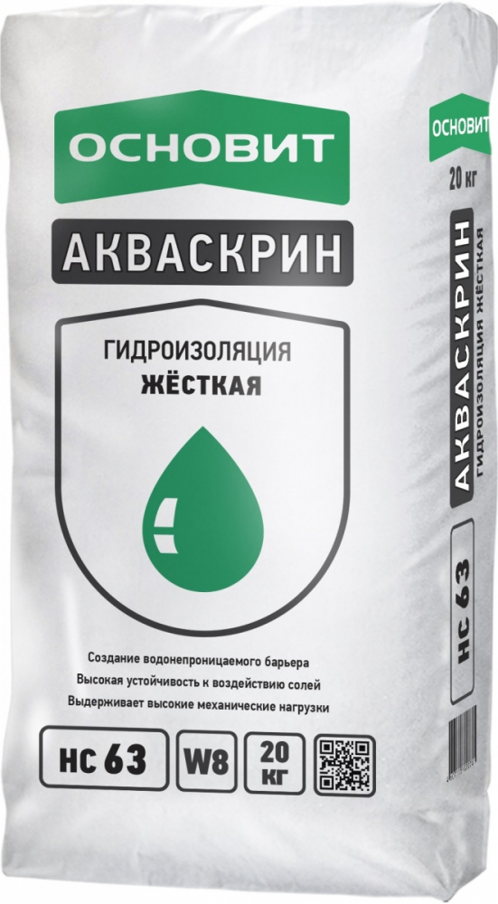 Гидроизоляционная смесь Основит Акваскрин НС-63 25 кг